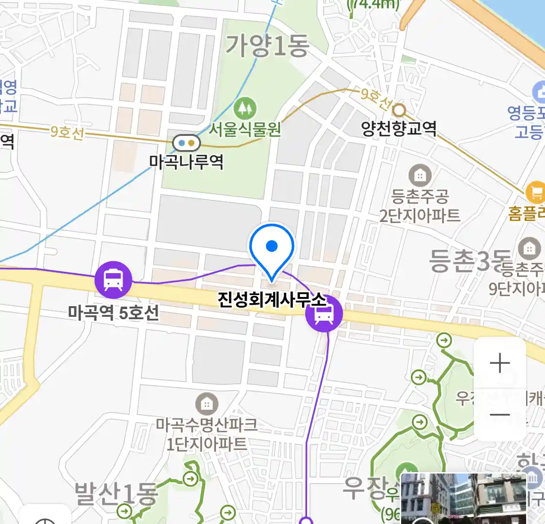 진성회계사무소 위치