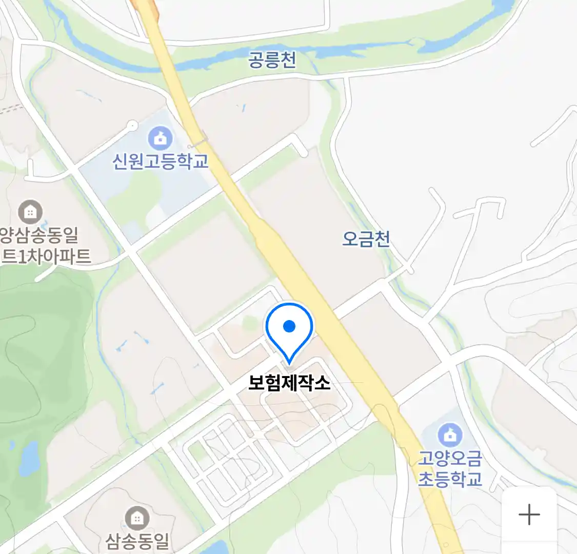 보험제작소 위치