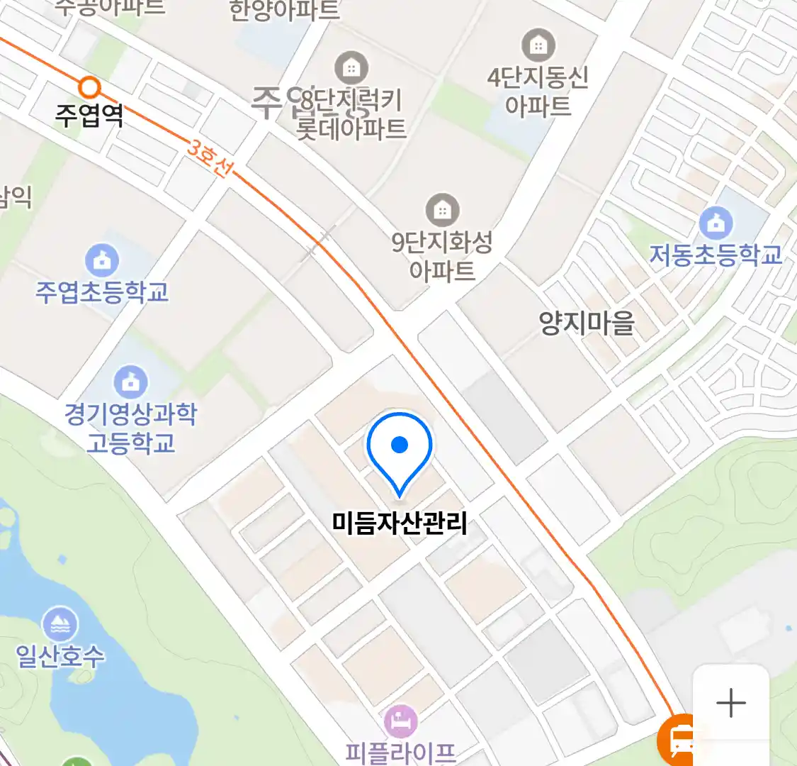미듬자산관리 위치