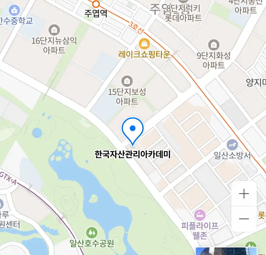 한국자산관리아카데미 위치
