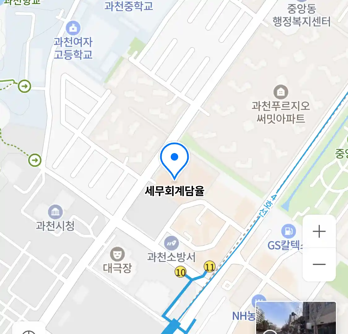 세무회계담율 위치