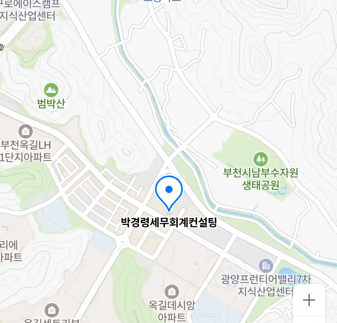 박경령세무회계컨설팅 위치