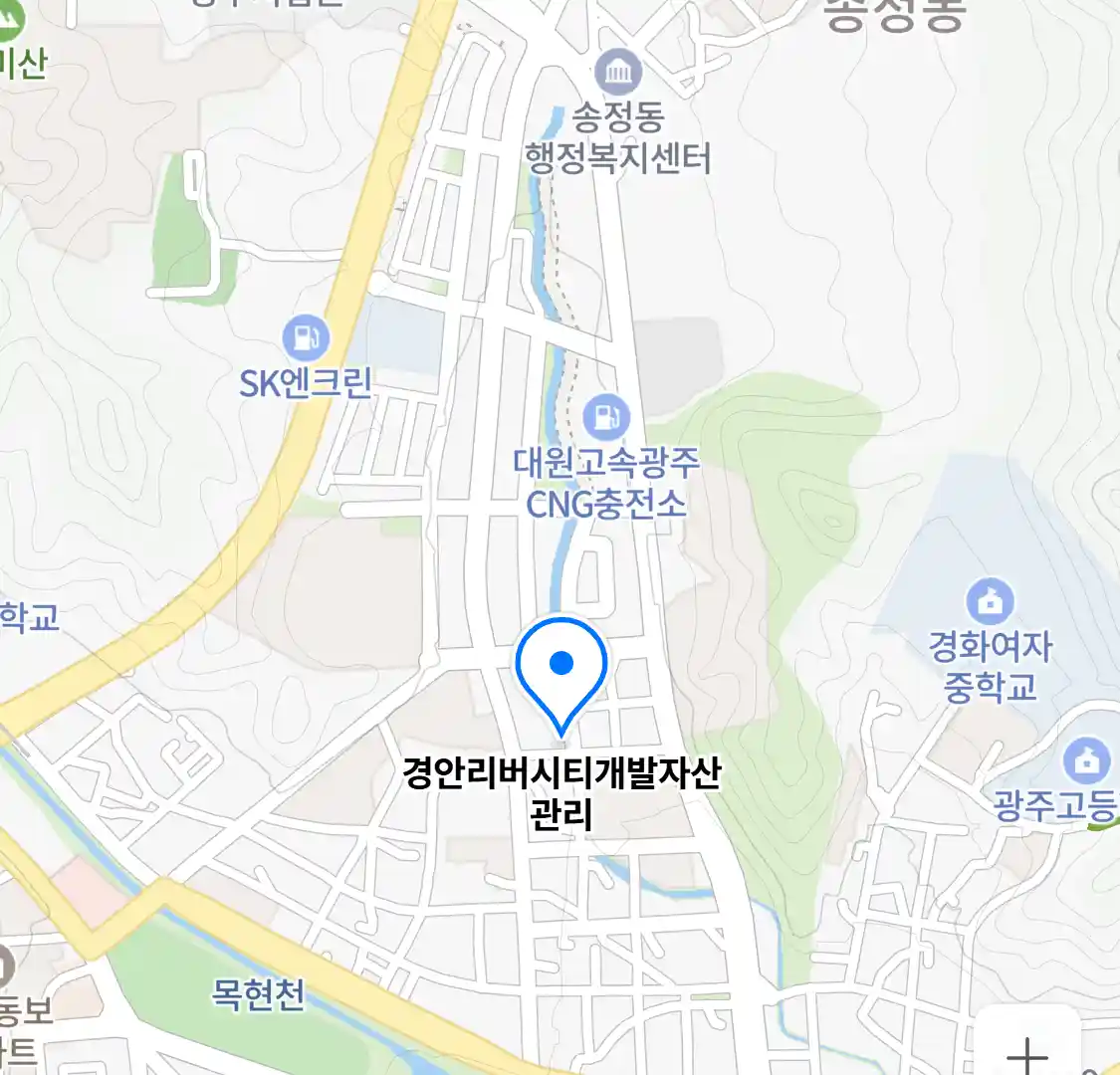 경안리버시티개발자산관리 위치