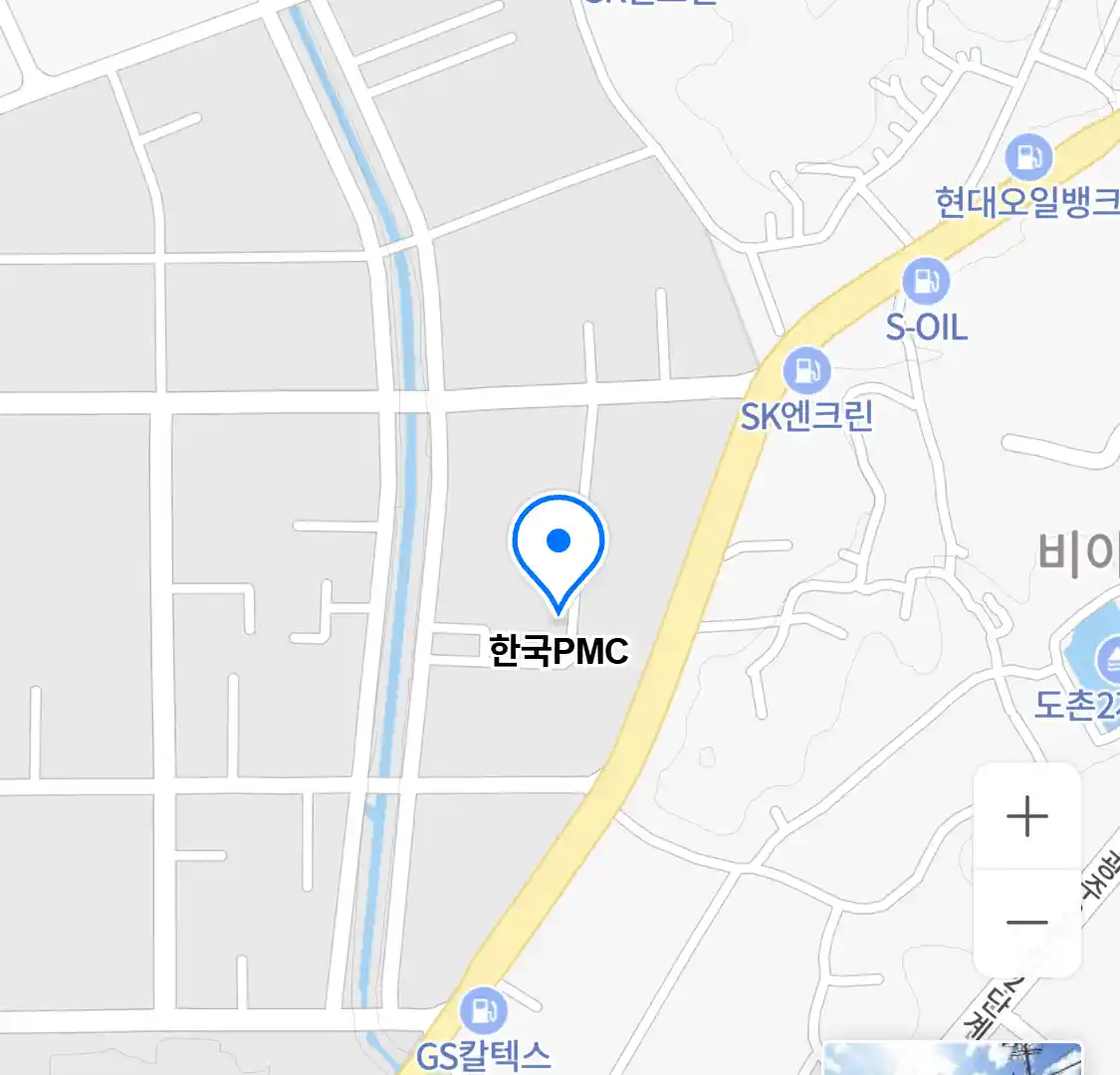 한국PMC 위치
