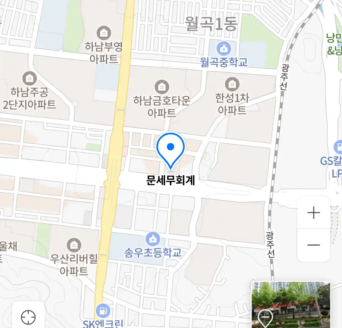 문세무회계 위치