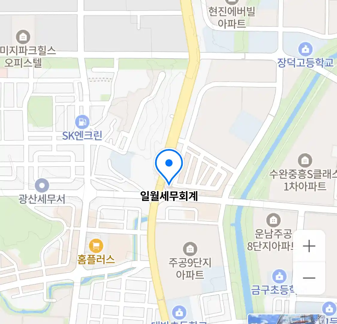 일월세무회계 위치