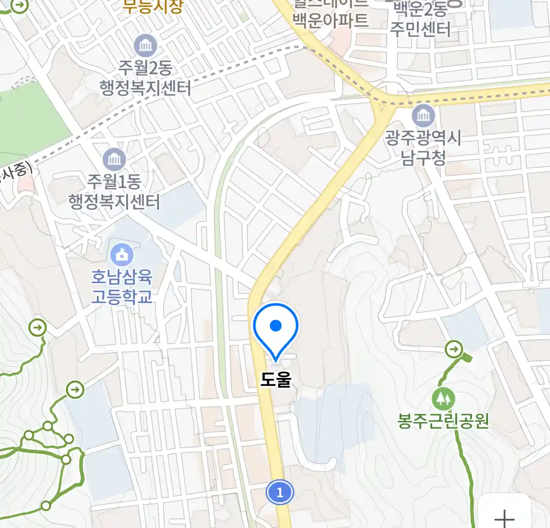 도울 위치