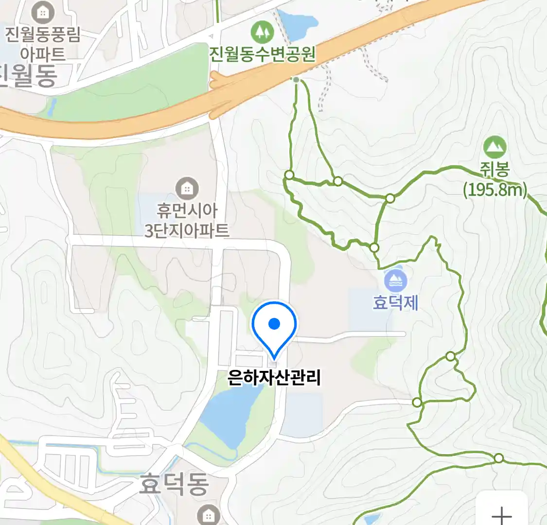 은하자산관리 위치
