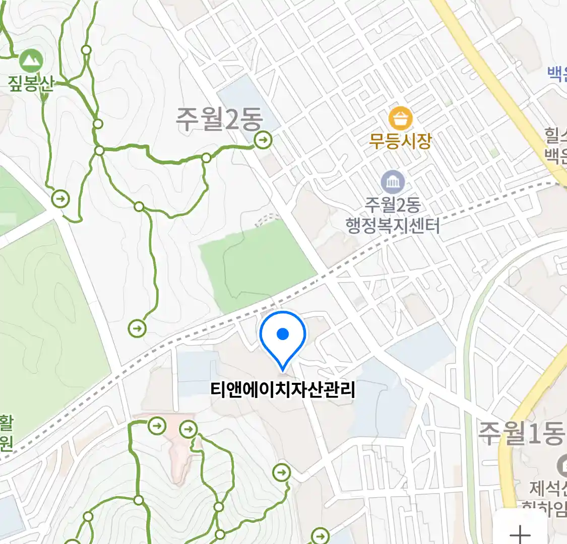 티앤에이치자산관리 위치