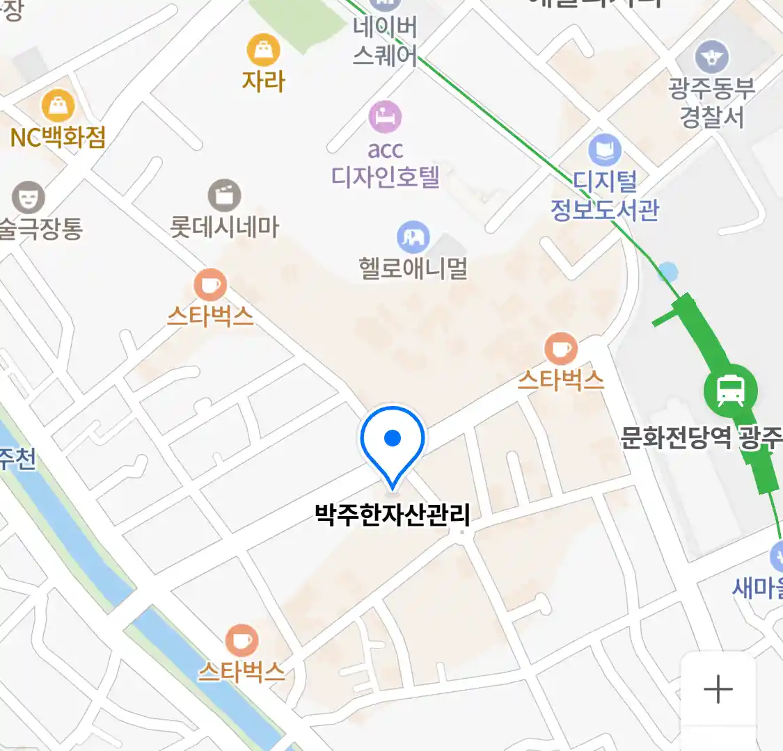 박주한자산관리 위치