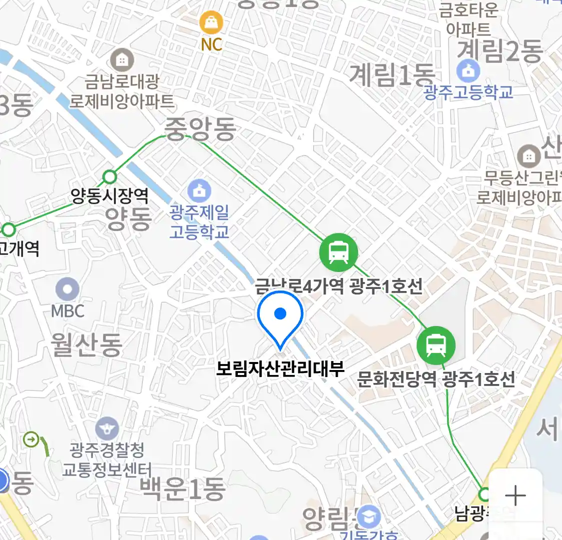 보림자산관리대부 위치