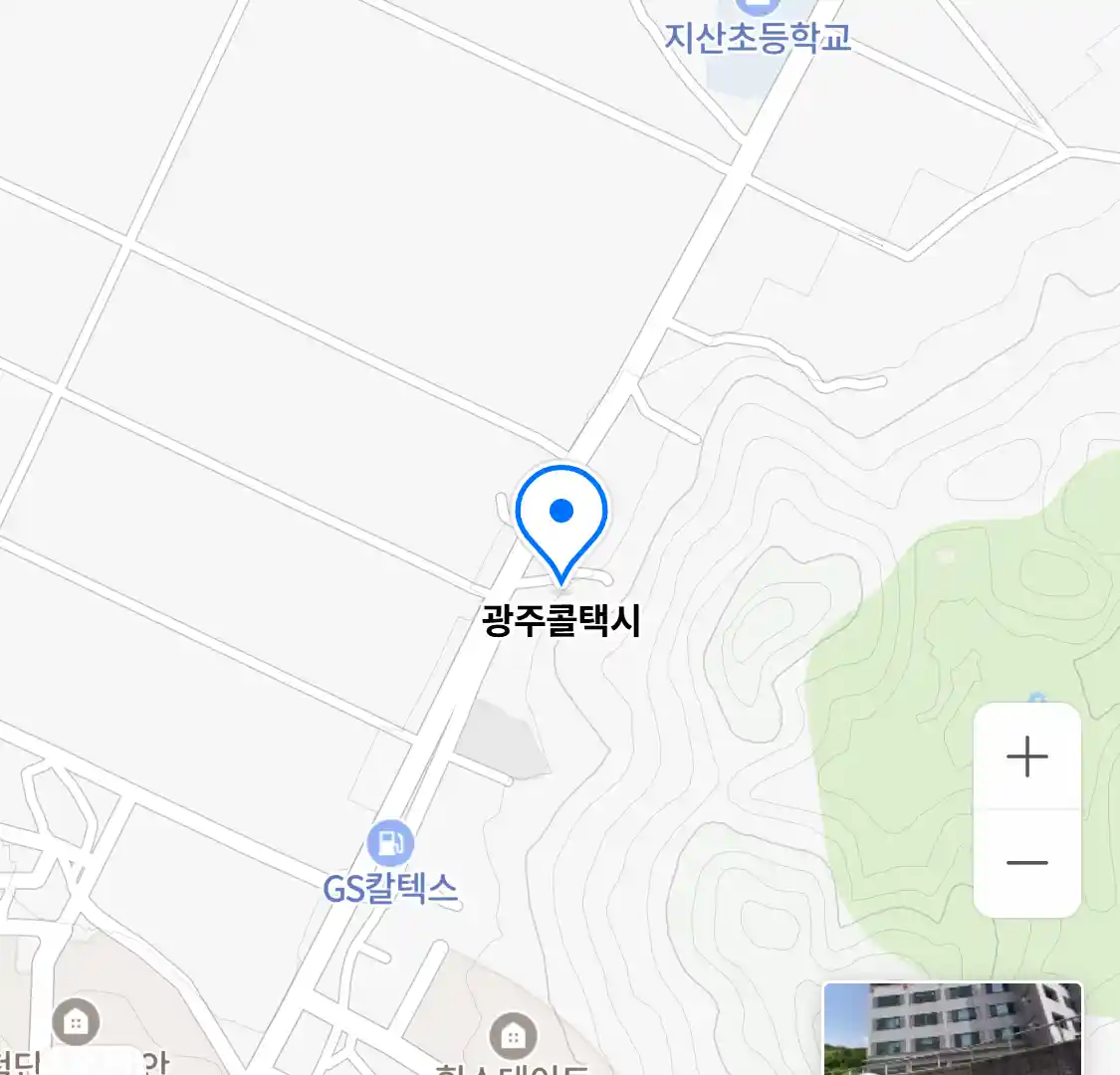광주콜택시 위치