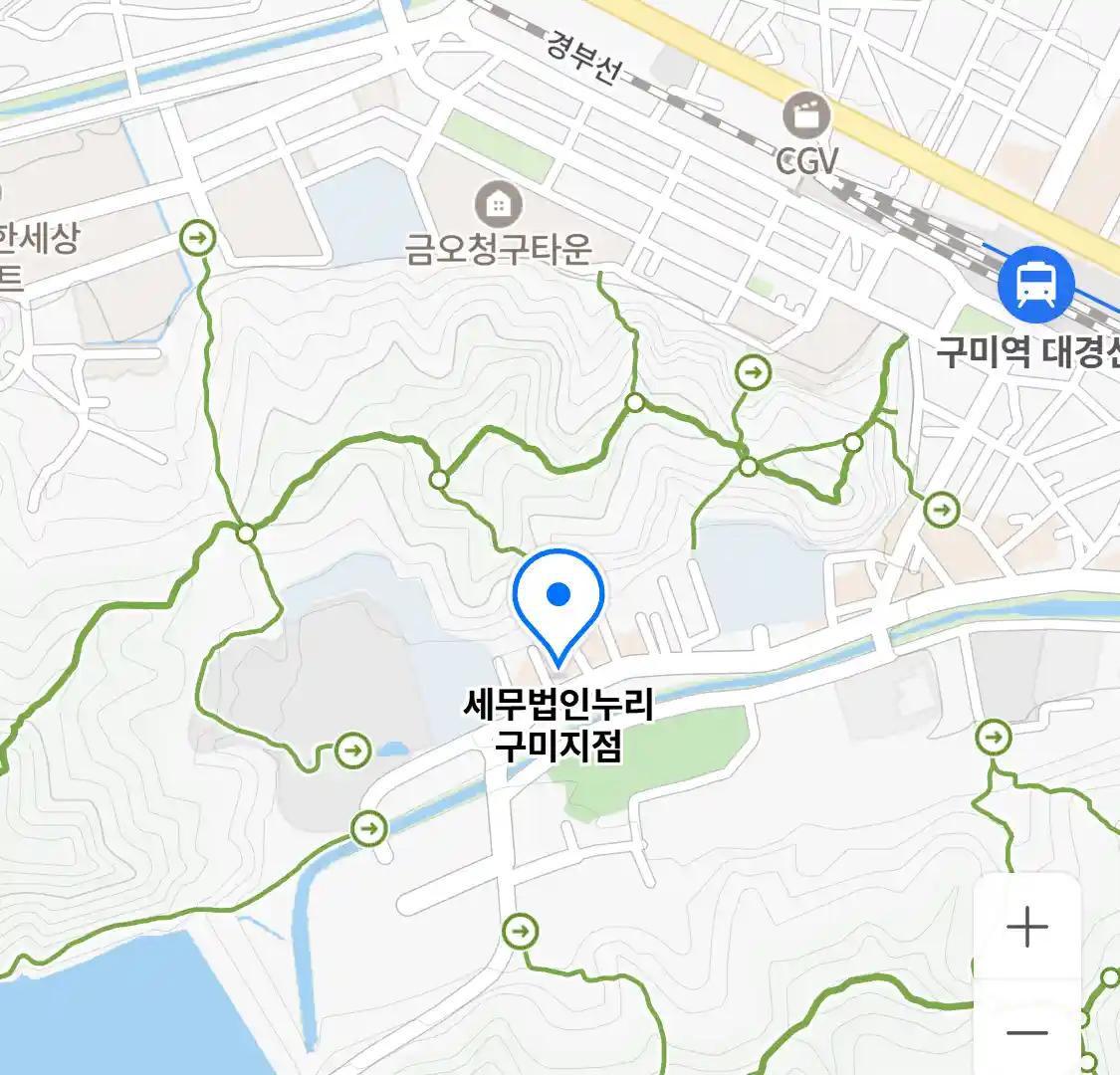 세무법인누리 구미지점 위치