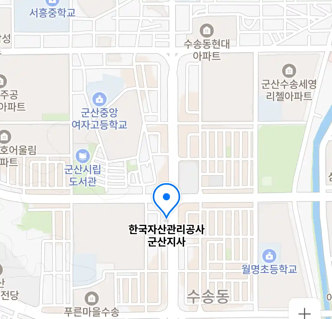 한국자산관리공사 군산지사 위치
