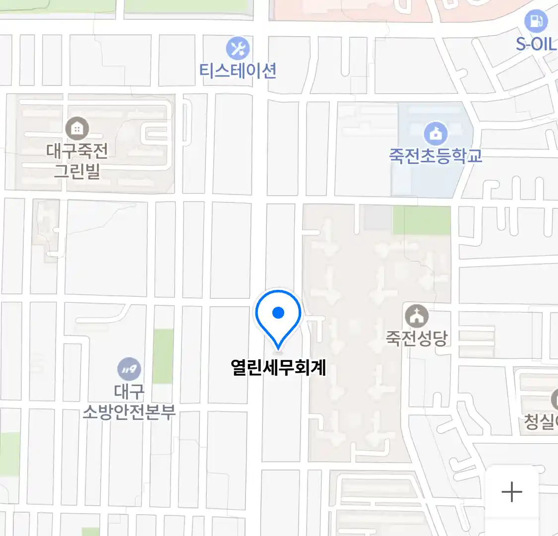 열린세무회계 위치