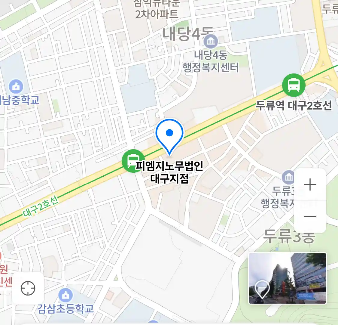 피엠지노무법인 대구지점 위치