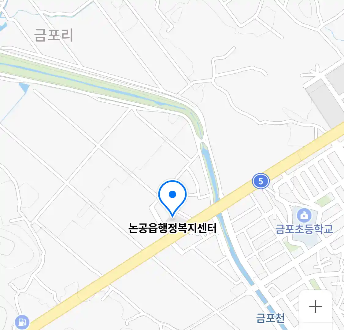 논공읍행정복지센터 위치