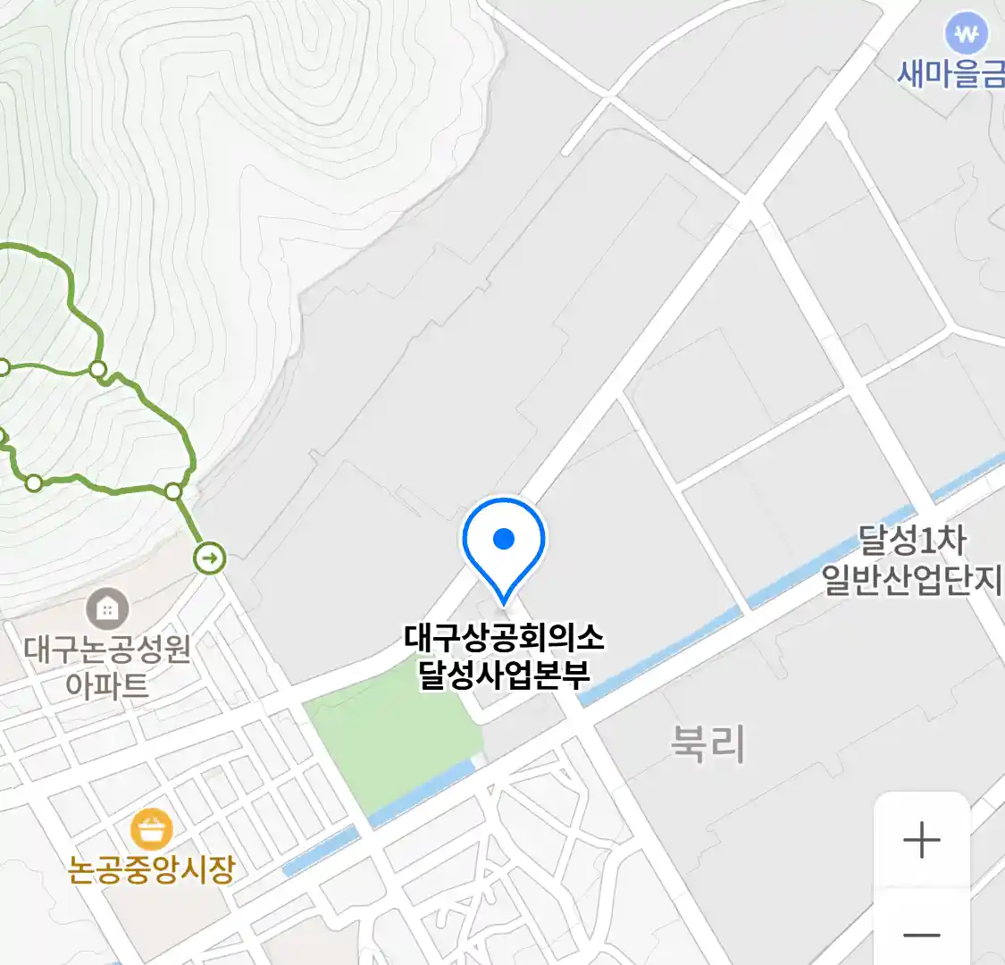 대구상공회의소 달성사업본부 위치