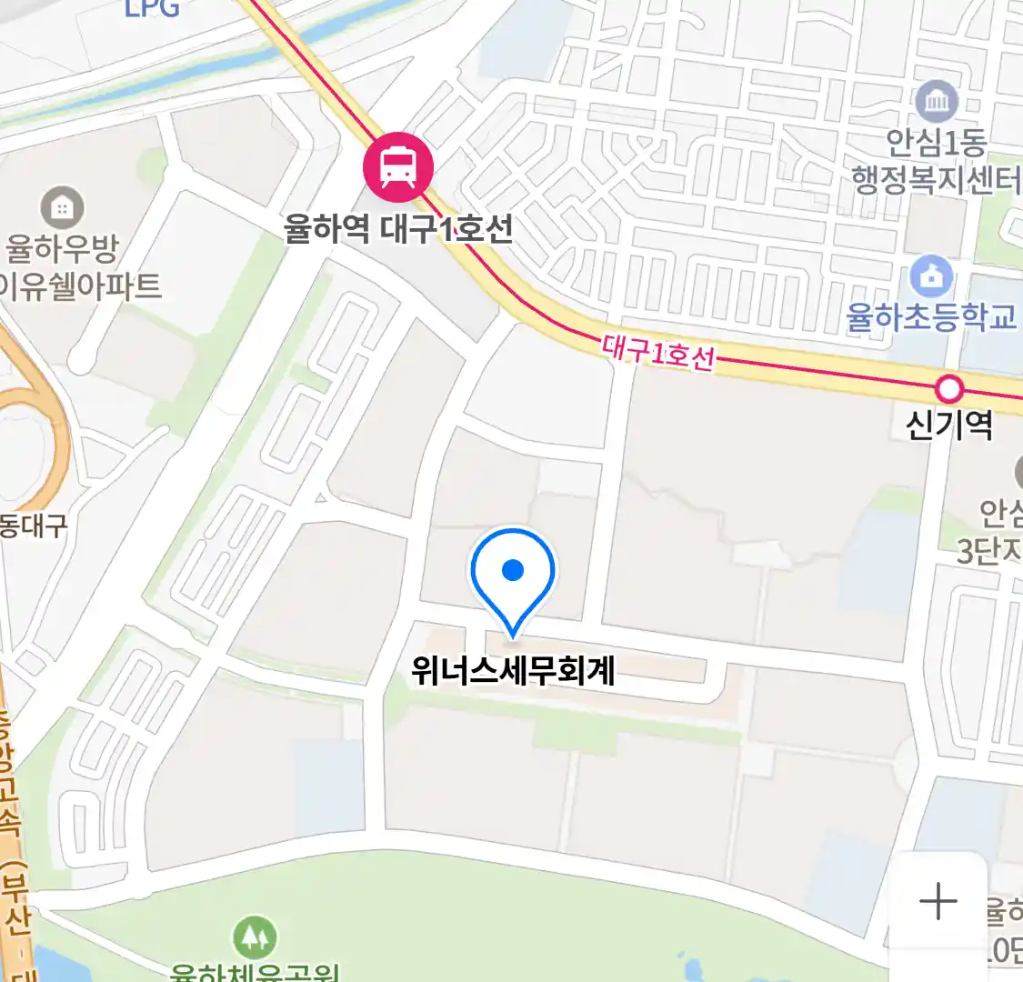 위너스세무회계 위치