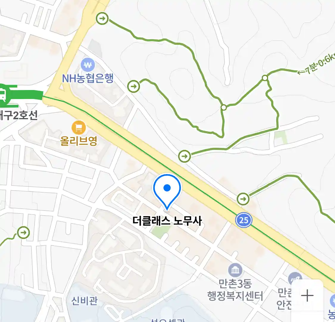 더클래스 노무사 위치