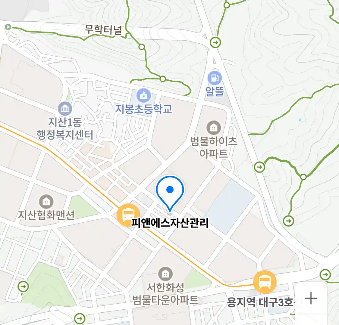 피앤에스자산관리 위치