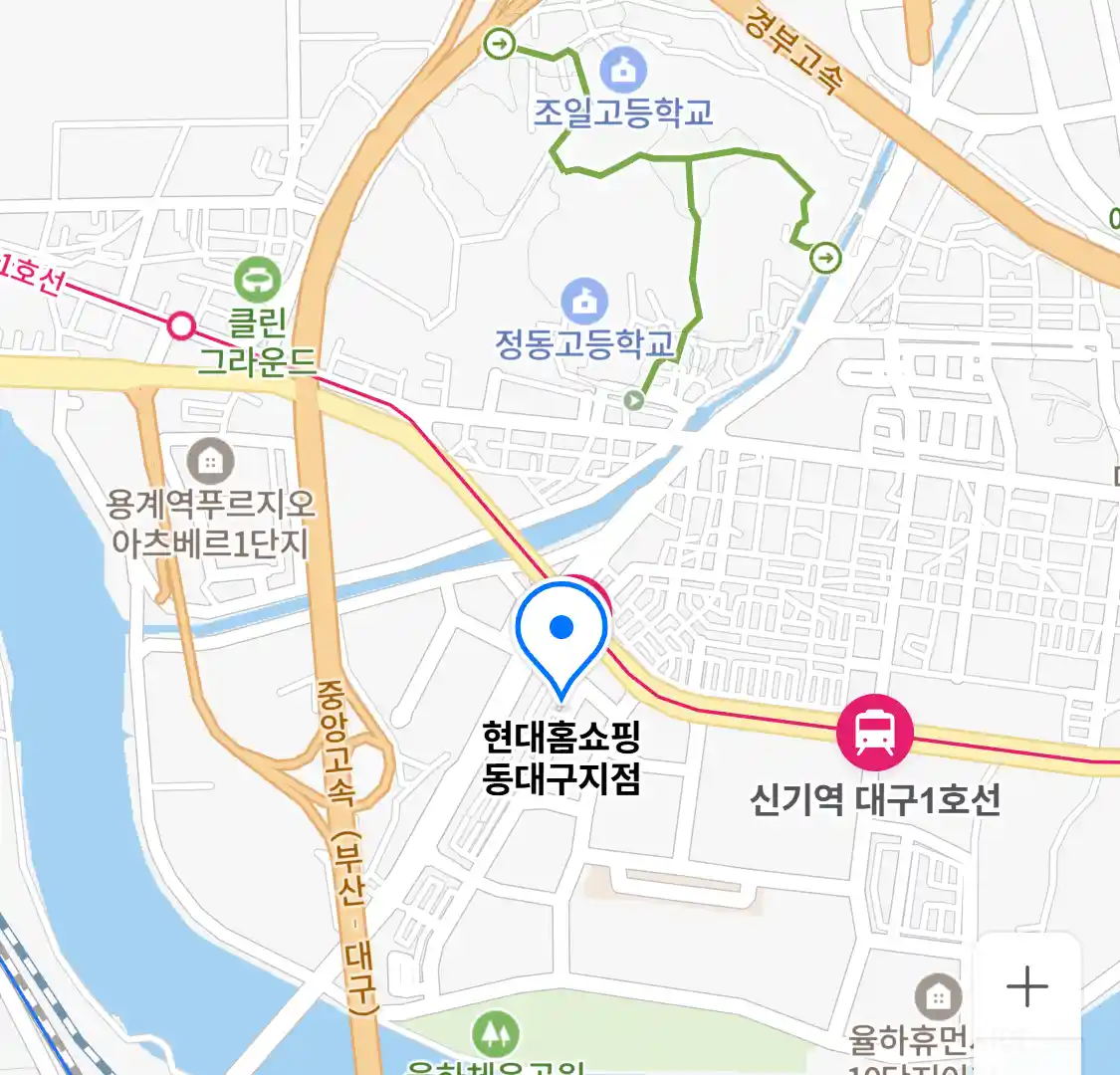 현대홈쇼핑 동대구지점 위치