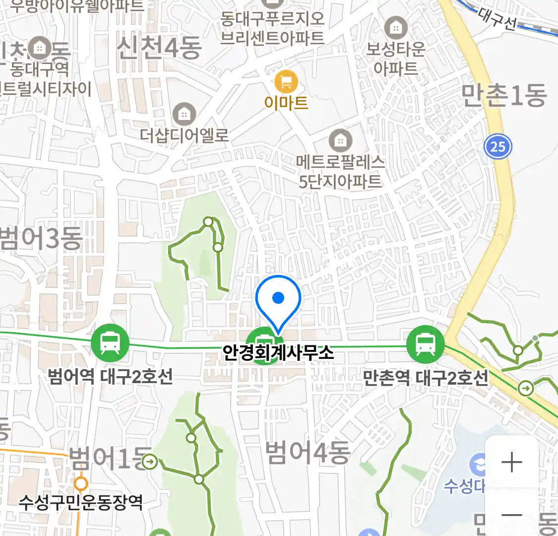 안경회계사무소 위치