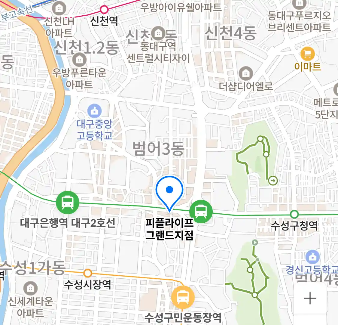 피플라이프 그랜드지점 위치