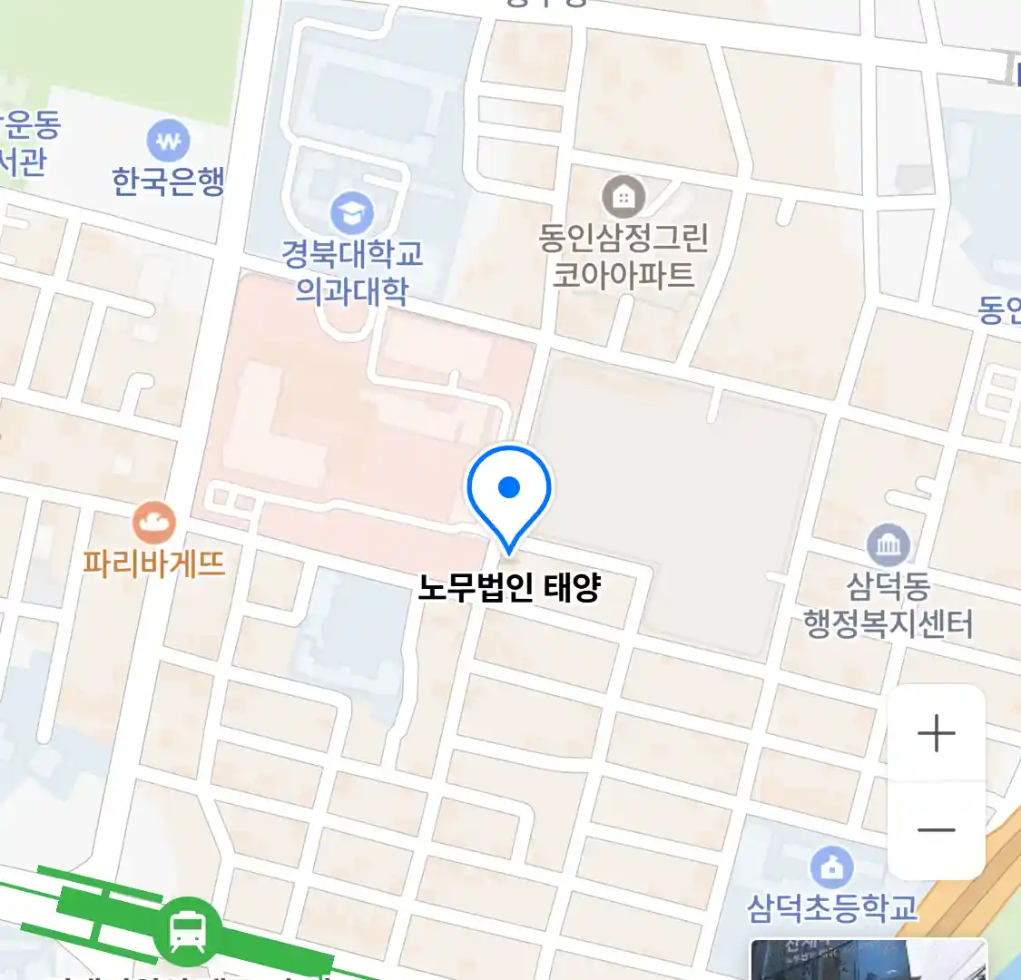 노무법인 태양 위치