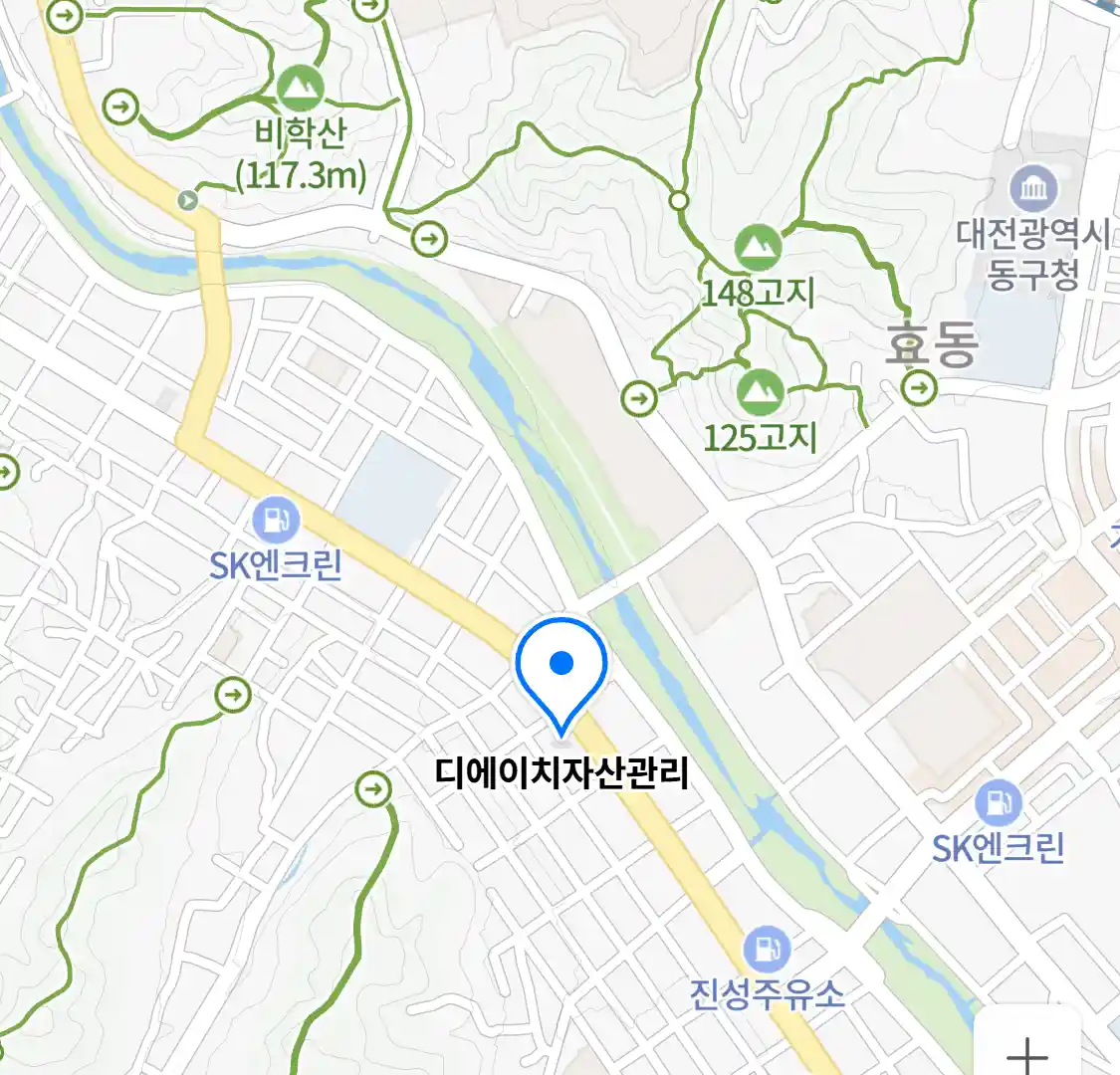디에이치자산관리 위치