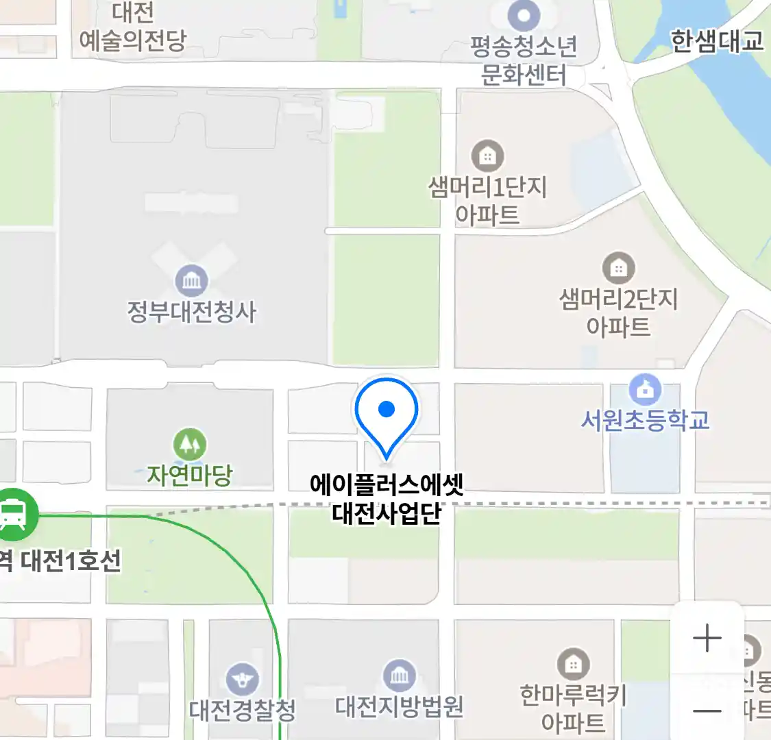 에이플러스에셋 대전사업단 위치