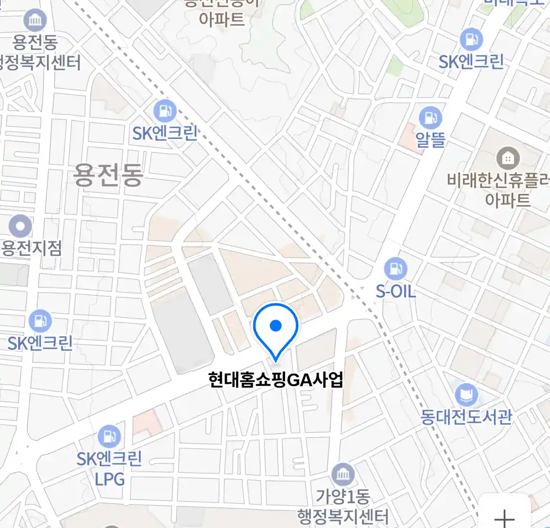 현대홈쇼핑GA사업 위치