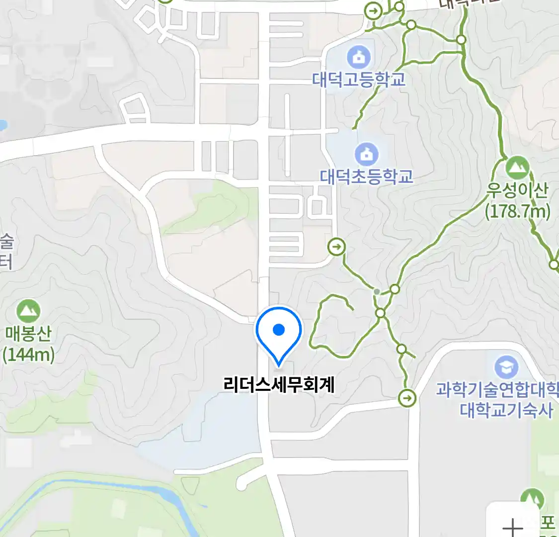 리더스세무회계 위치
