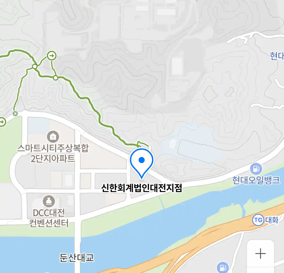 신한회계법인대전지점 위치