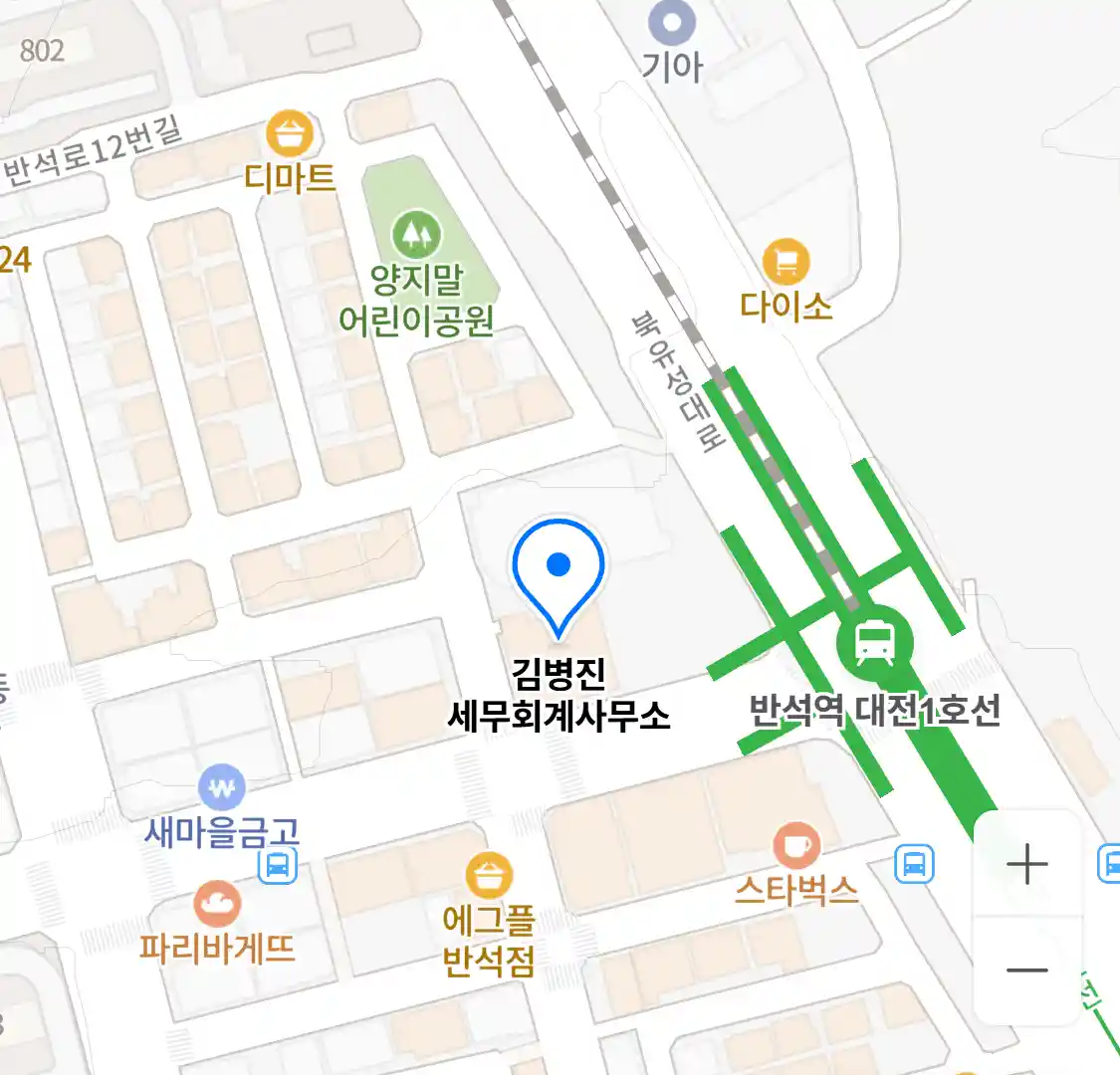 김병진 세무회계사무소 위치