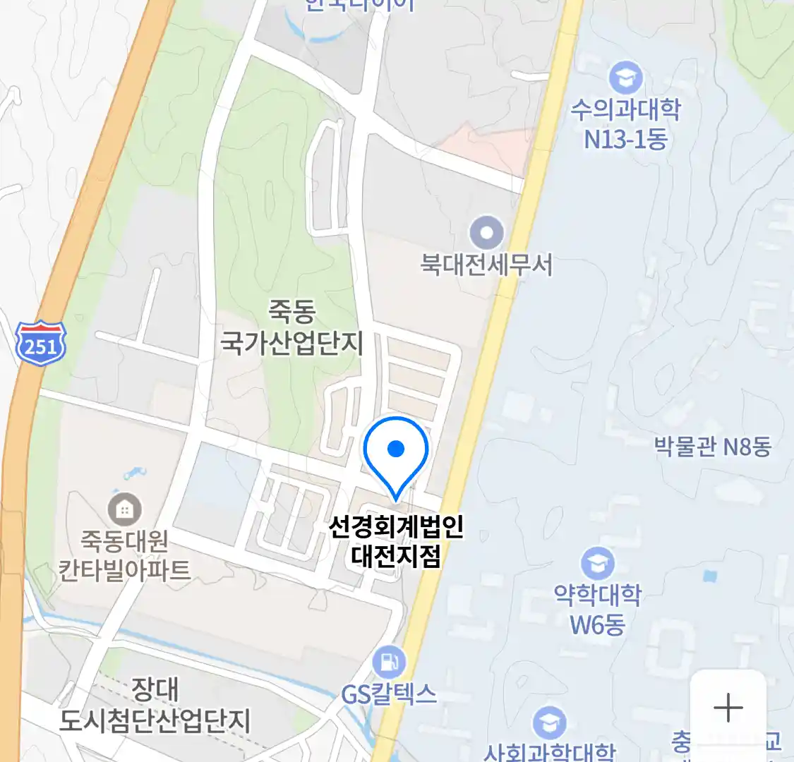 선경회계법인 대전지점 위치