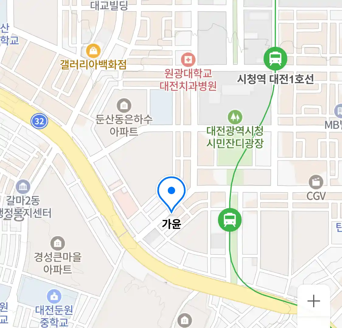 가윤 위치
