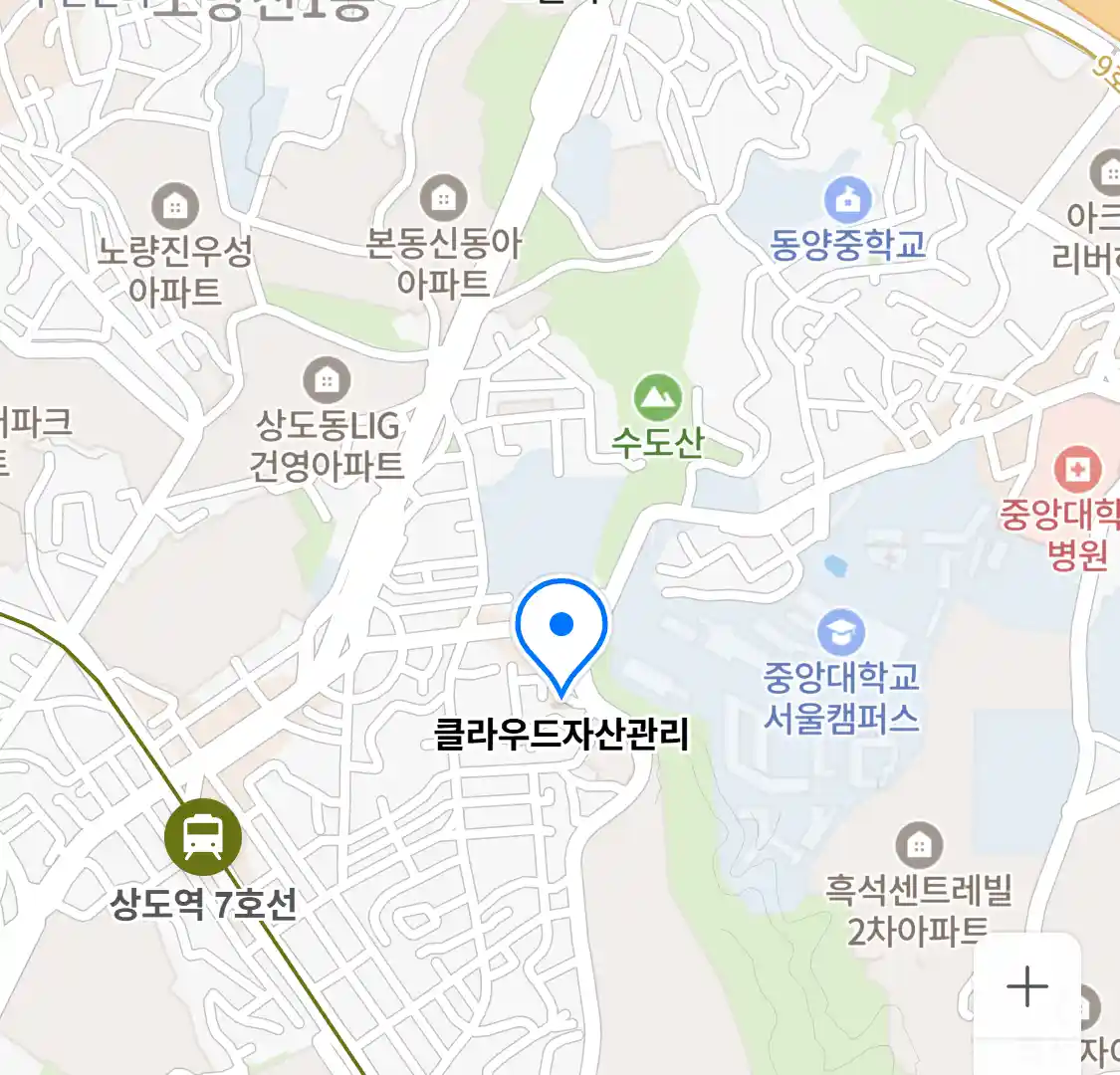 클라우드자산관리 위치