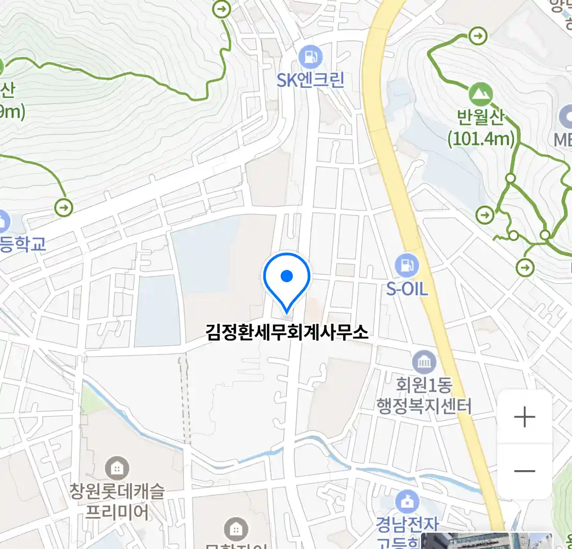 김정환세무회계사무소 위치