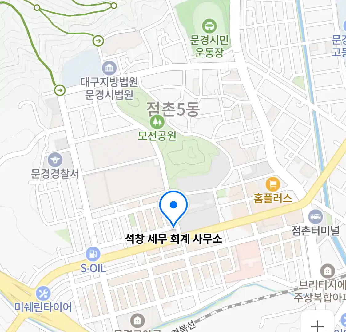 석창 세무 회계 사무소 위치