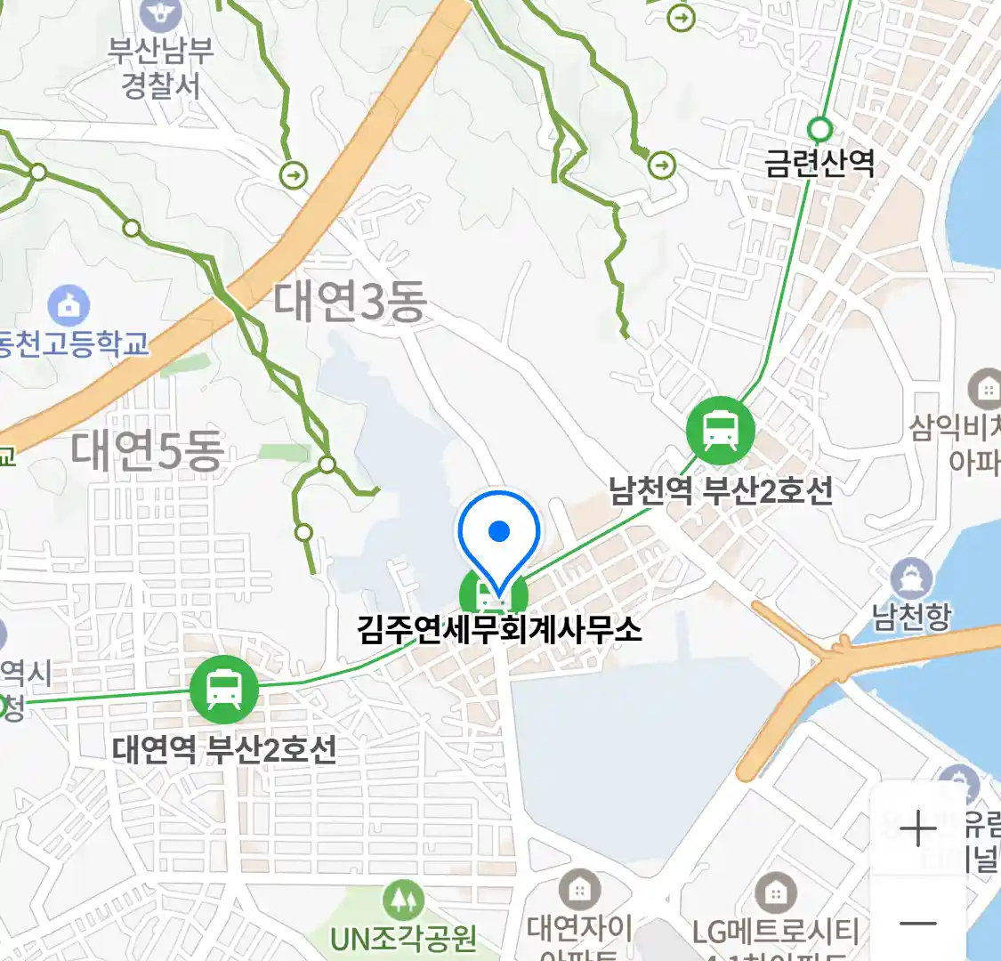 김주연세무회계사무소 위치