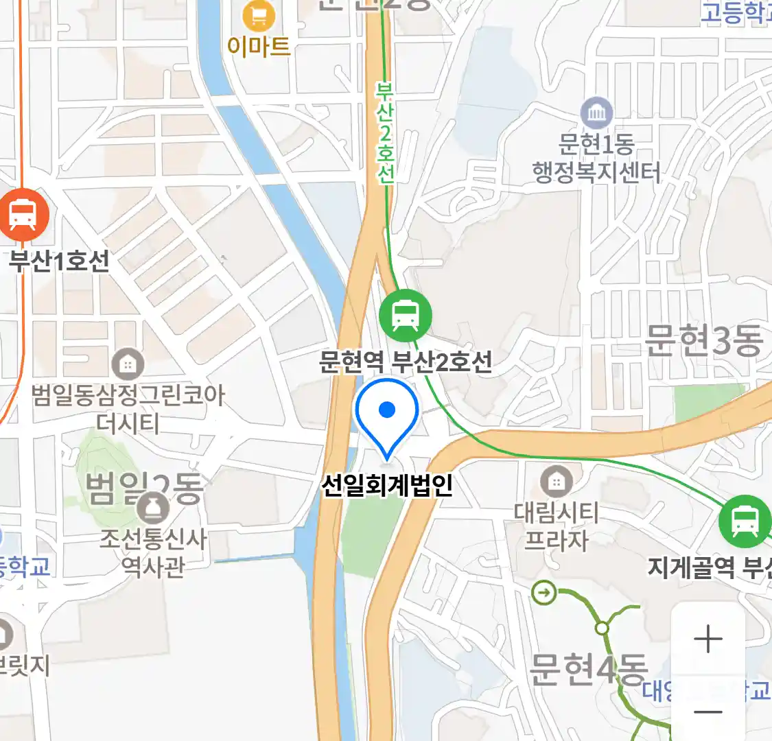 선일회계법인 위치