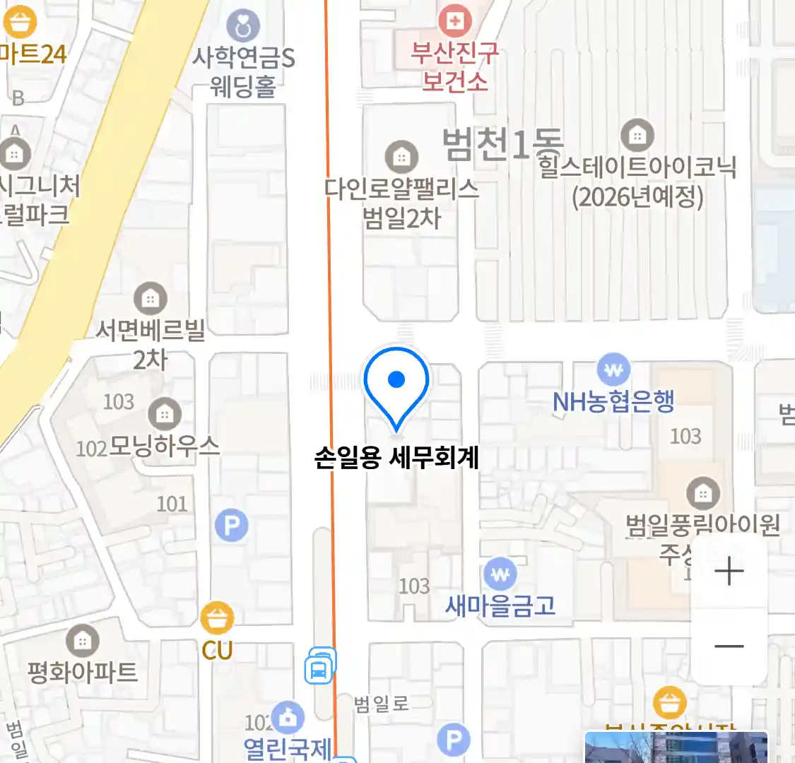 손일용 세무회계 위치