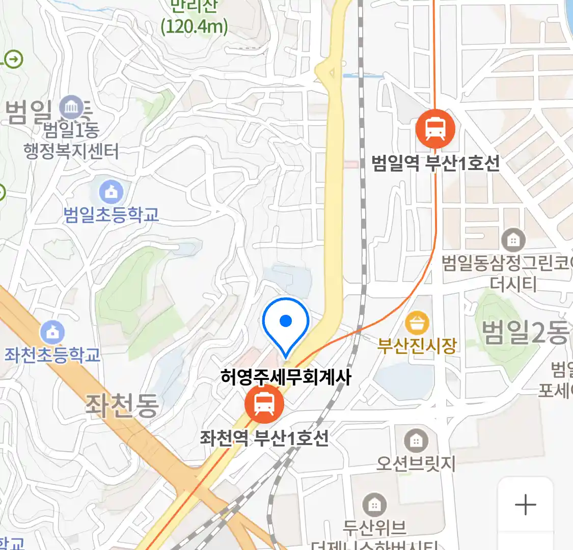 허영주세무회계사 위치