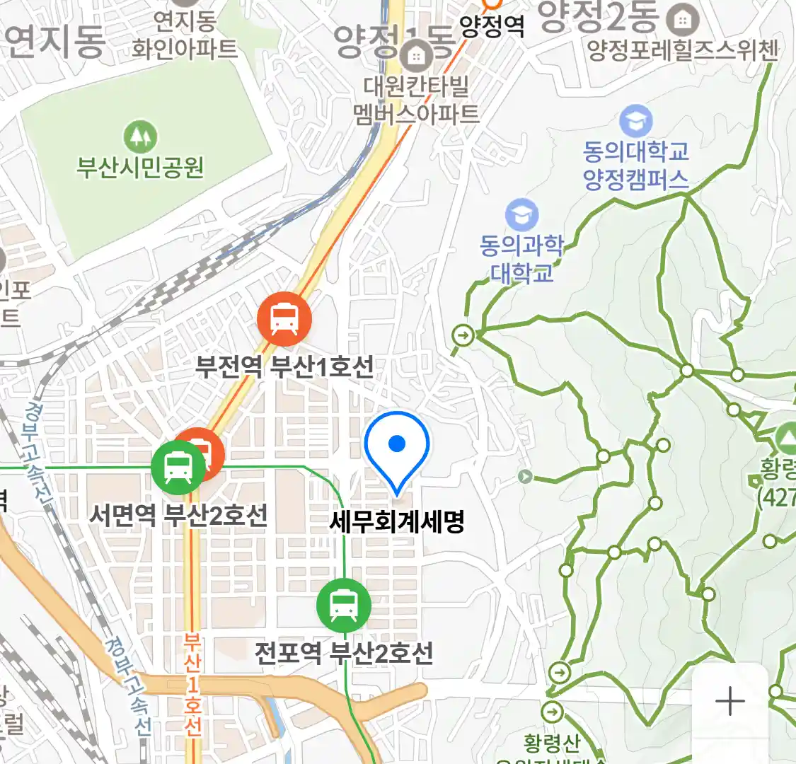 세무회계세명 위치