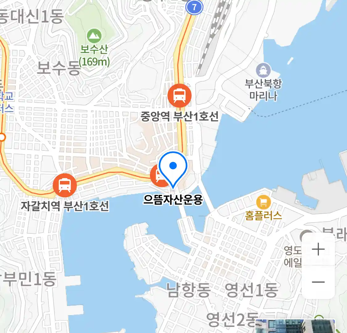 으뜸자산운용 위치