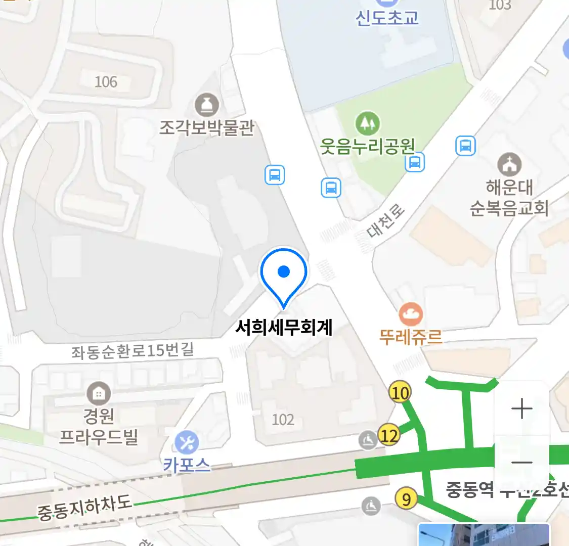 서희세무회계 위치