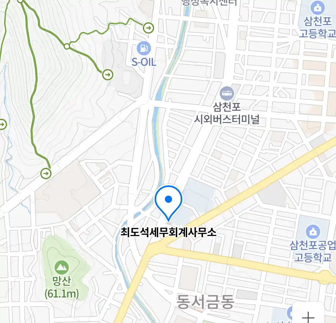 최도석세무회계사무소 위치