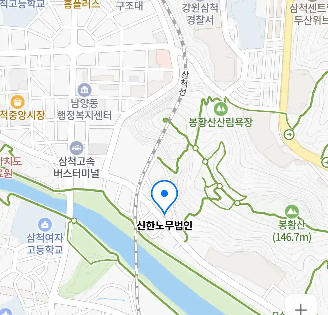 신한노무법인 위치