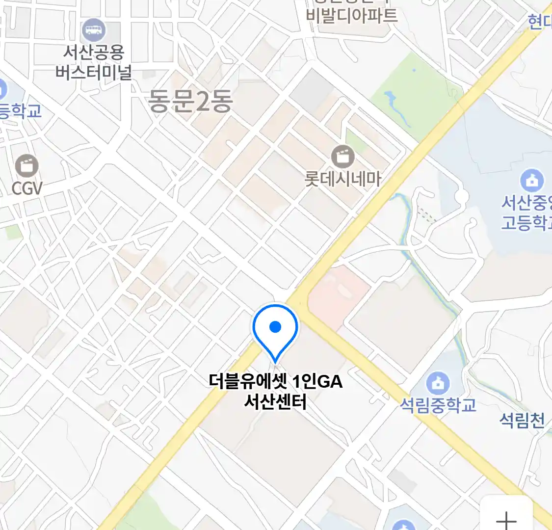 더블유에셋 1인GA 서산센터 위치